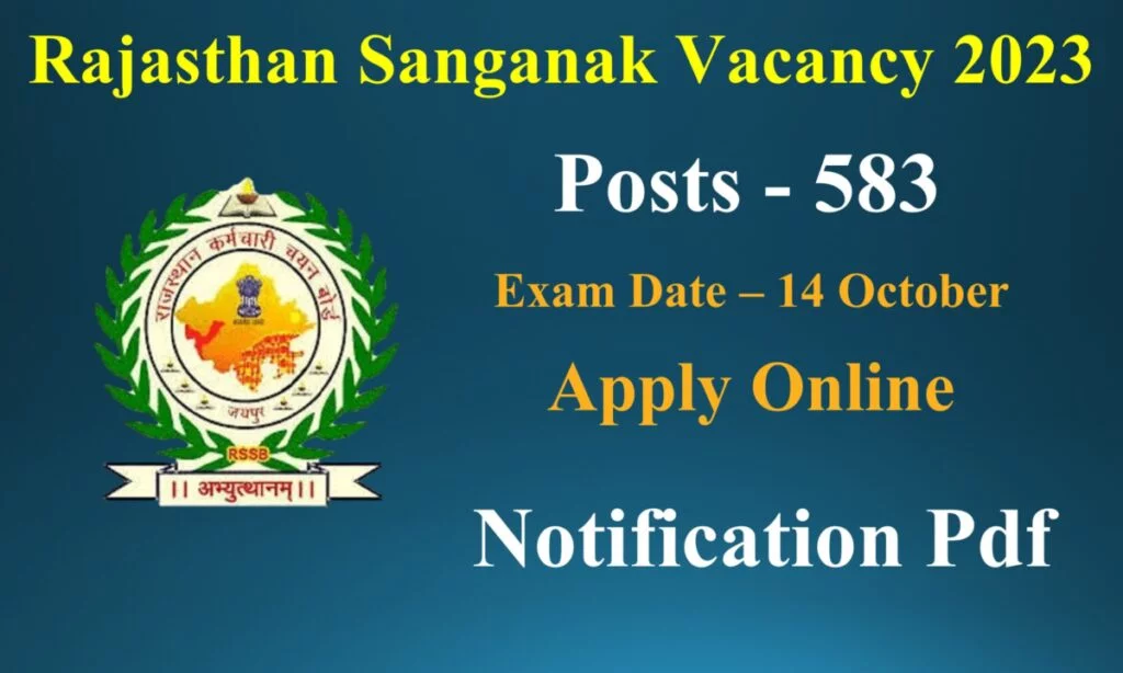 Rajasthan Computer Sanganak Recruitment 2023